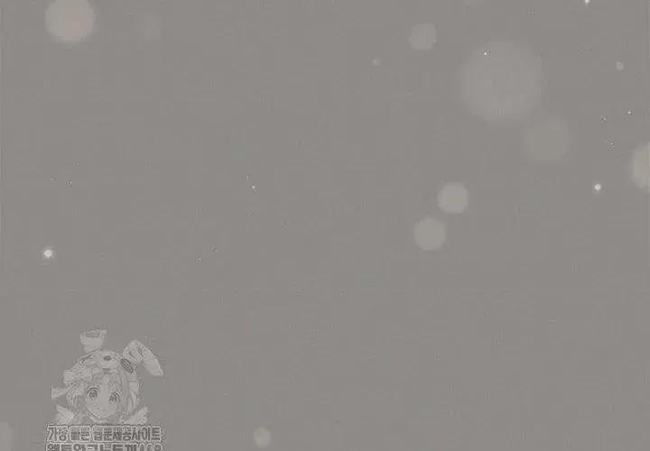 Tôi Sống Với Người Cậu Phản Diện Của Mình Chap 31 - Next Chap 32