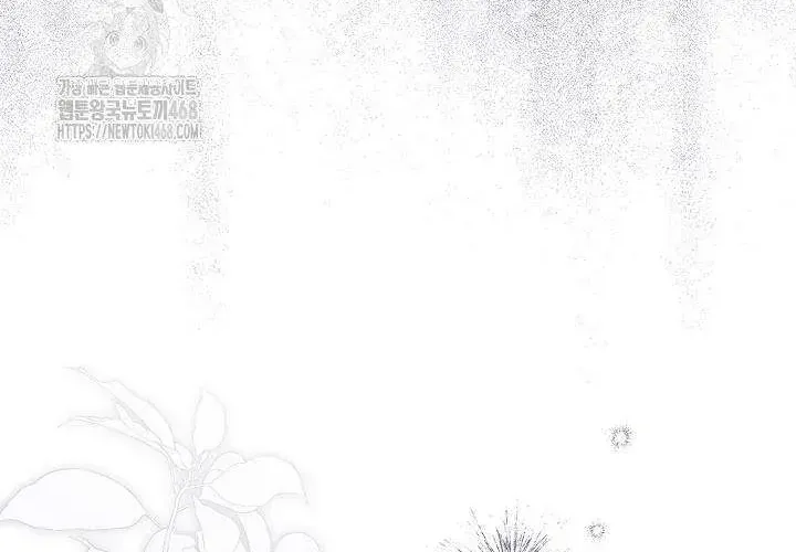 Tôi Sống Với Người Cậu Phản Diện Của Mình Chap 31 - Next Chap 32