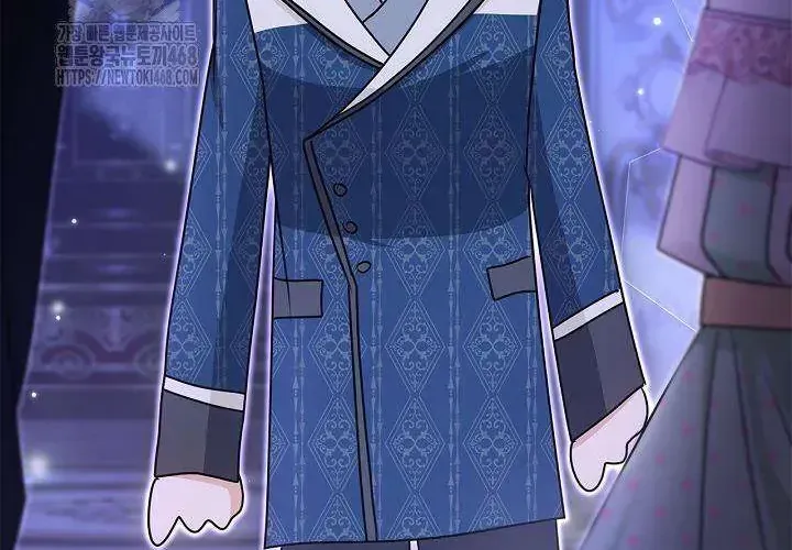 Tôi Sống Với Người Cậu Phản Diện Của Mình Chap 29 - Next Chap 30