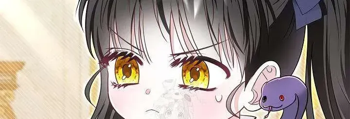 Tôi Sống Với Người Cậu Phản Diện Của Mình Chap 31 - Next Chap 32