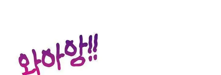 Tôi Sống Với Người Cậu Phản Diện Của Mình Chap 29 - Next Chap 30