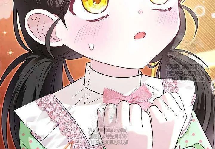 Tôi Sống Với Người Cậu Phản Diện Của Mình Chap 28 - Next Chap 29