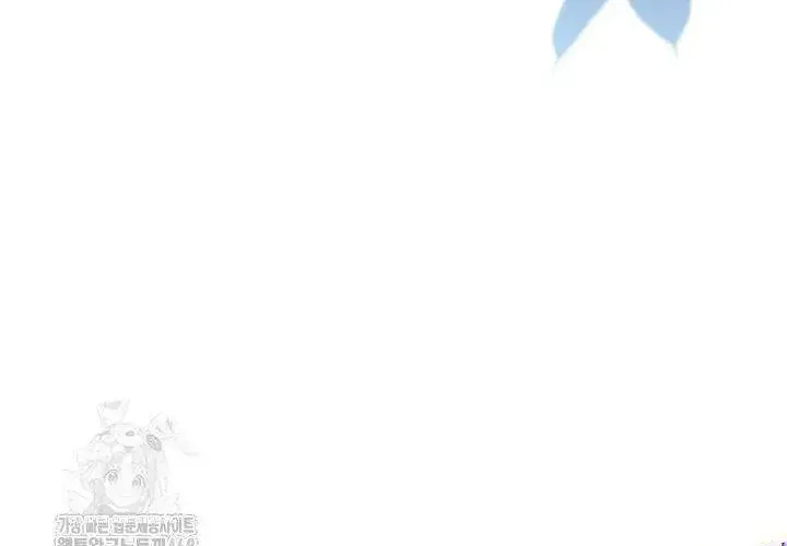 Tôi Sống Với Người Cậu Phản Diện Của Mình Chap 29 - Next Chap 30