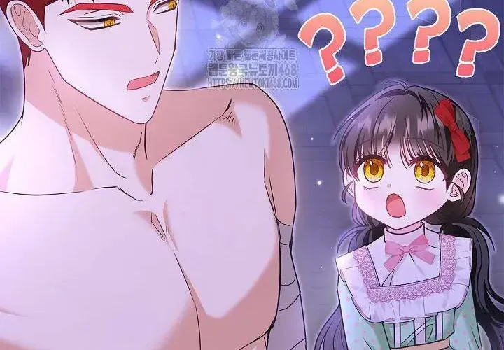 Tôi Sống Với Người Cậu Phản Diện Của Mình Chap 29 - Next Chap 30