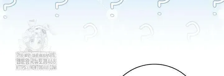 Tôi Sống Với Người Cậu Phản Diện Của Mình Chap 29 - Next Chap 30