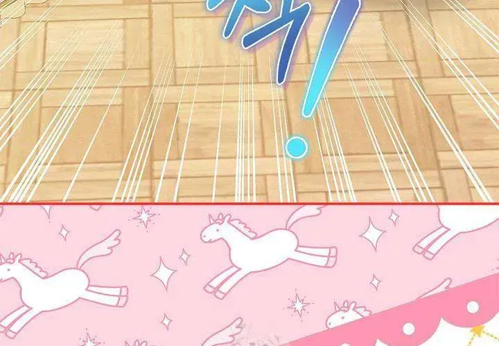 Tôi Sống Với Người Cậu Phản Diện Của Mình Chap 31 - Next Chap 32