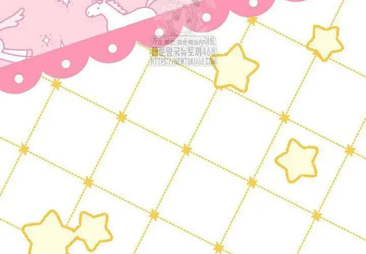 Tôi Sống Với Người Cậu Phản Diện Của Mình Chap 31 - Next Chap 32