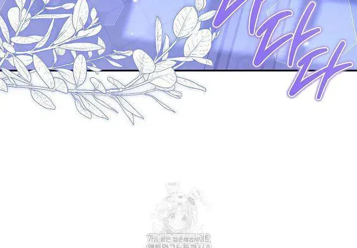 Tôi Sống Với Người Cậu Phản Diện Của Mình Chap 29 - Next Chap 30