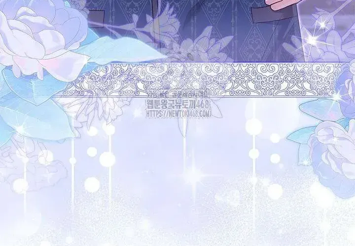 Tôi Sống Với Người Cậu Phản Diện Của Mình Chap 29 - Next Chap 30