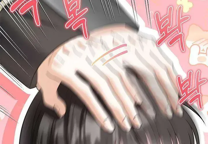 Tôi Sống Với Người Cậu Phản Diện Của Mình Chap 29 - Next Chap 30