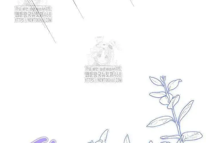 Tôi Sống Với Người Cậu Phản Diện Của Mình Chap 29 - Next Chap 30