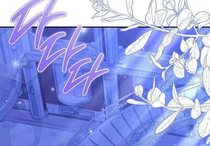 Tôi Sống Với Người Cậu Phản Diện Của Mình Chap 29 - Next Chap 30