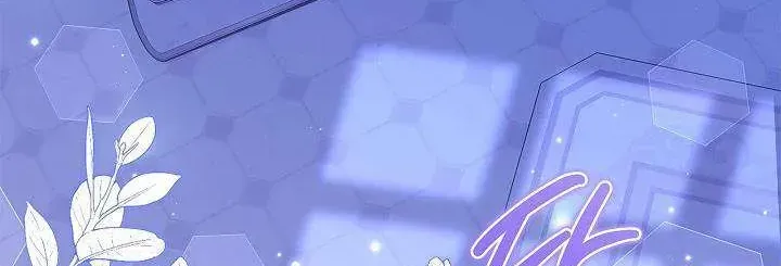 Tôi Sống Với Người Cậu Phản Diện Của Mình Chap 29 - Next Chap 30