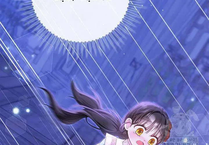 Tôi Sống Với Người Cậu Phản Diện Của Mình Chap 29 - Next Chap 30