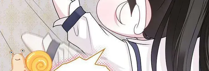 Tôi Sống Với Người Cậu Phản Diện Của Mình Chap 31 - Next Chap 32