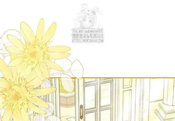 Tôi Sống Với Người Cậu Phản Diện Của Mình Chap 30 - Next Chap 31