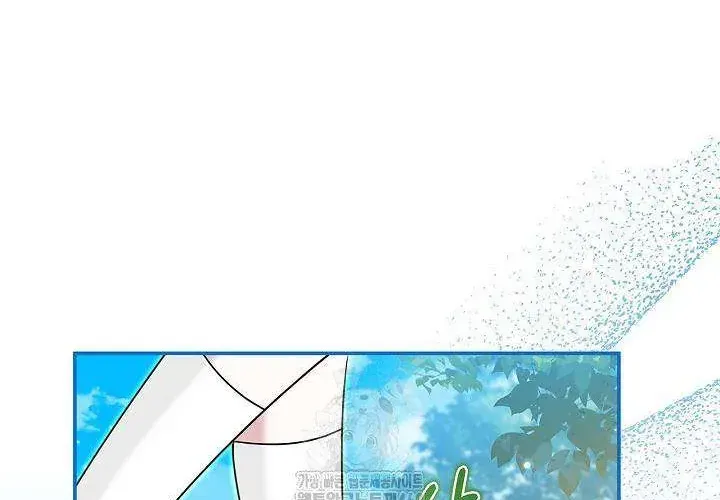 Tôi Sống Với Người Cậu Phản Diện Của Mình Chap 30 - Next Chap 31