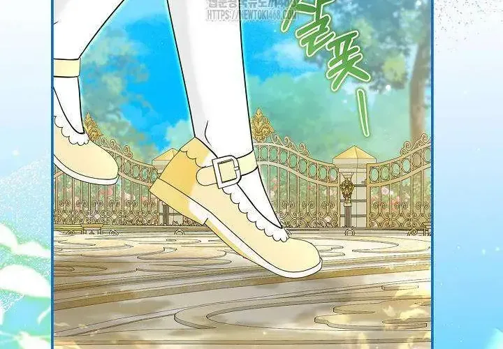 Tôi Sống Với Người Cậu Phản Diện Của Mình Chap 30 - Next Chap 31