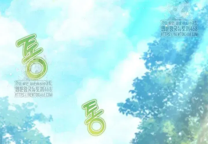 Tôi Sống Với Người Cậu Phản Diện Của Mình Chap 30 - Next Chap 31