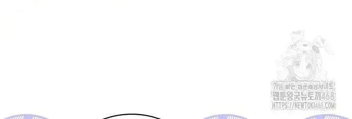 Tôi Sống Với Người Cậu Phản Diện Của Mình Chap 31 - Next Chap 32