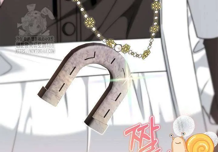 Tôi Sống Với Người Cậu Phản Diện Của Mình Chap 28 - Next Chap 29