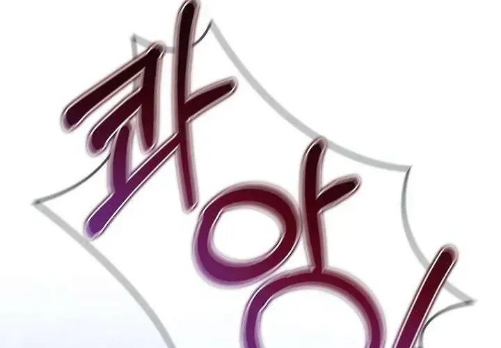 Tôi Sống Với Người Cậu Phản Diện Của Mình Chap 29 - Next Chap 30