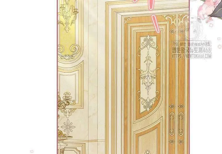 Tôi Sống Với Người Cậu Phản Diện Của Mình Chap 28 - Next Chap 29