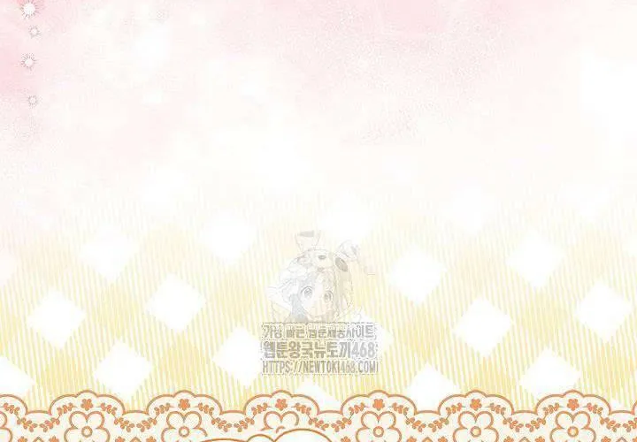 Tôi Sống Với Người Cậu Phản Diện Của Mình Chap 28 - Next Chap 29