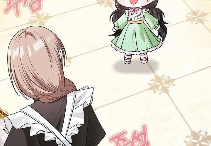 Tôi Sống Với Người Cậu Phản Diện Của Mình Chap 28 - Next Chap 29