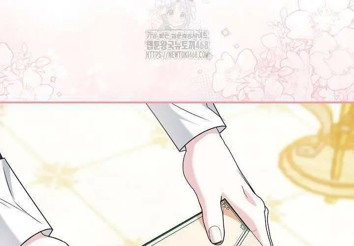 Tôi Sống Với Người Cậu Phản Diện Của Mình Chap 28 - Next Chap 29