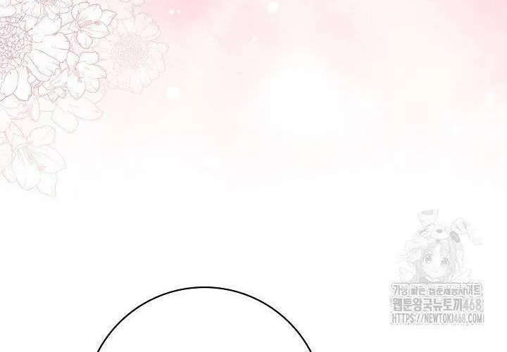 Tôi Sống Với Người Cậu Phản Diện Của Mình Chap 28 - Next Chap 29