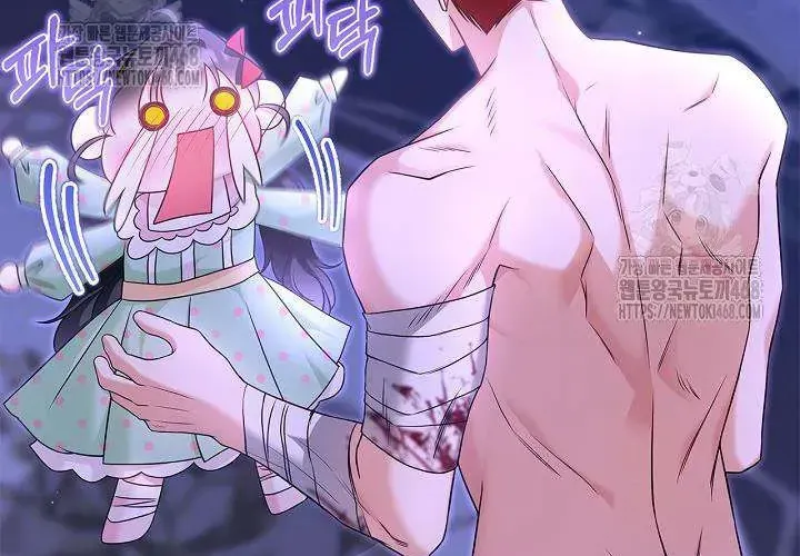 Tôi Sống Với Người Cậu Phản Diện Của Mình Chap 29 - Next Chap 30