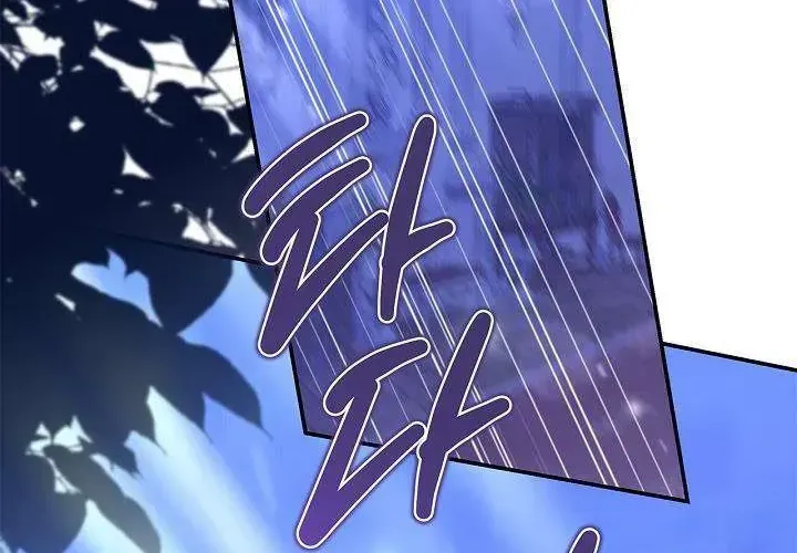 Tôi Sống Với Người Cậu Phản Diện Của Mình Chap 29 - Next Chap 30