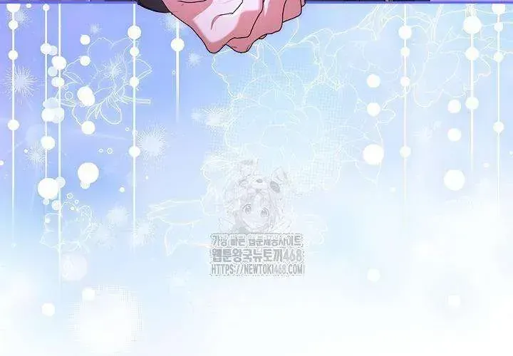 Tôi Sống Với Người Cậu Phản Diện Của Mình Chap 29 - Next Chap 30