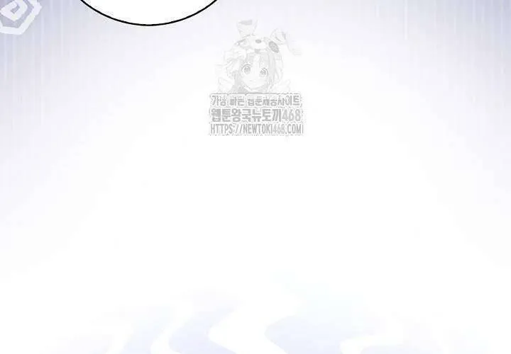 Tôi Sống Với Người Cậu Phản Diện Của Mình Chap 28 - Next Chap 29