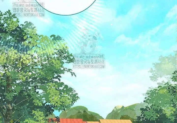 Tôi Sống Với Người Cậu Phản Diện Của Mình Chap 28 - Next Chap 29