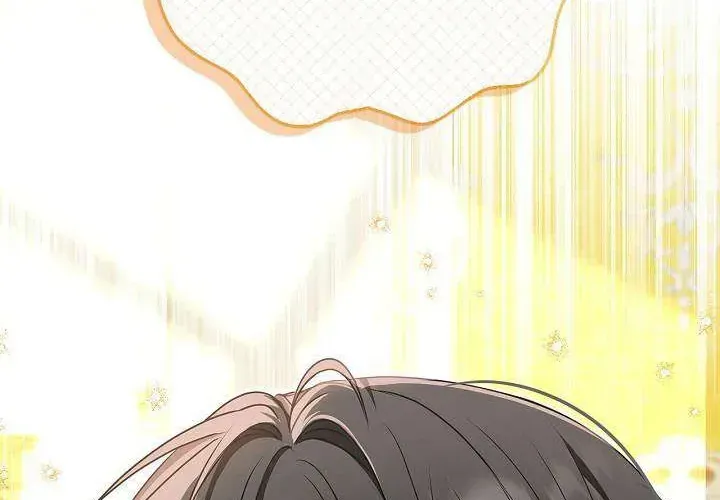 Tôi Sống Với Người Cậu Phản Diện Của Mình Chap 31 - Next Chap 32