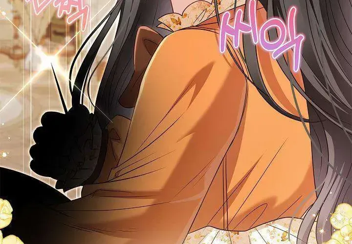 Tôi Sống Với Người Cậu Phản Diện Của Mình Chap 31 - Next Chap 32