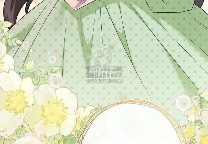 Tôi Sống Với Người Cậu Phản Diện Của Mình Chap 28 - Next Chap 29