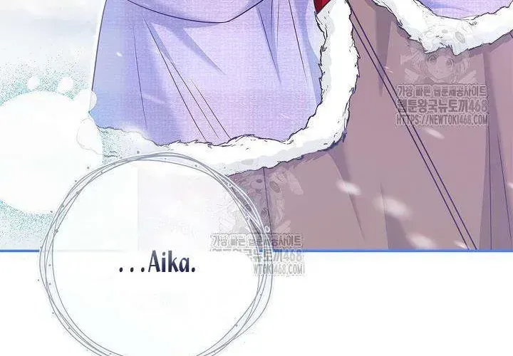 Tôi Sống Với Người Cậu Phản Diện Của Mình Chap 31 - Next Chap 32