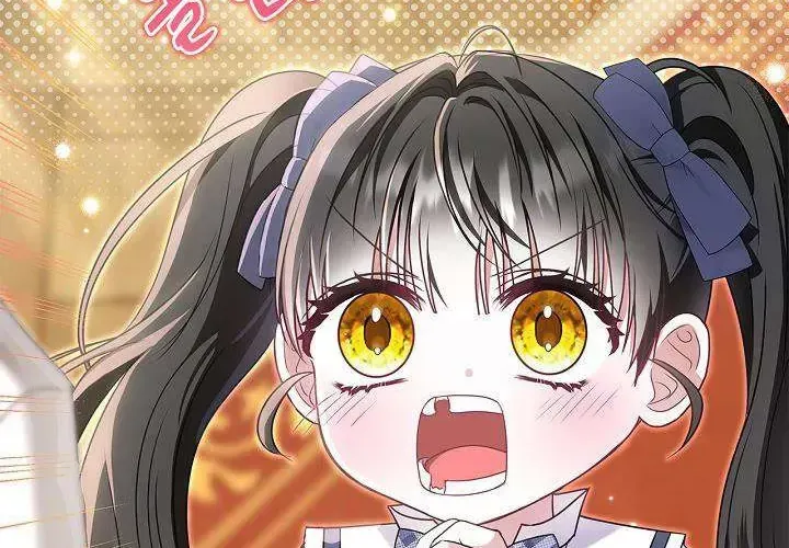 Tôi Sống Với Người Cậu Phản Diện Của Mình Chap 31 - Next Chap 32