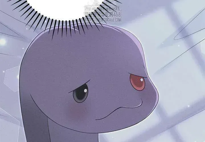 Tôi Sống Với Người Cậu Phản Diện Của Mình Chap 29 - Next Chap 30