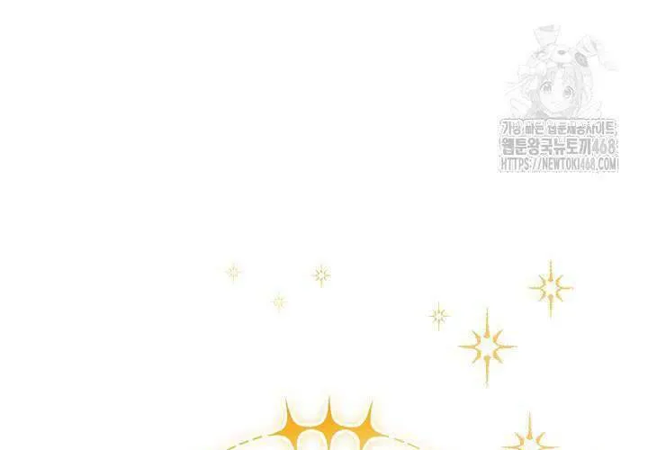 Tôi Sống Với Người Cậu Phản Diện Của Mình Chap 28 - Next Chap 29