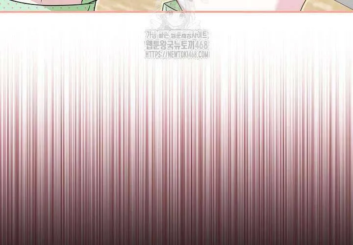 Tôi Sống Với Người Cậu Phản Diện Của Mình Chap 28 - Next Chap 29