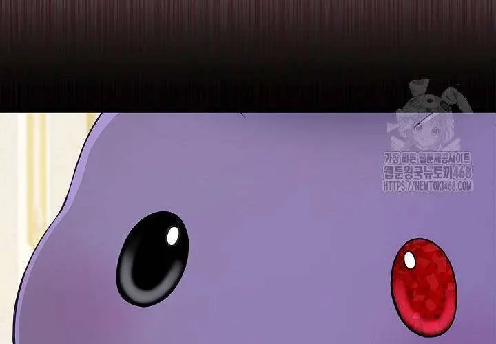 Tôi Sống Với Người Cậu Phản Diện Của Mình Chap 28 - Next Chap 29