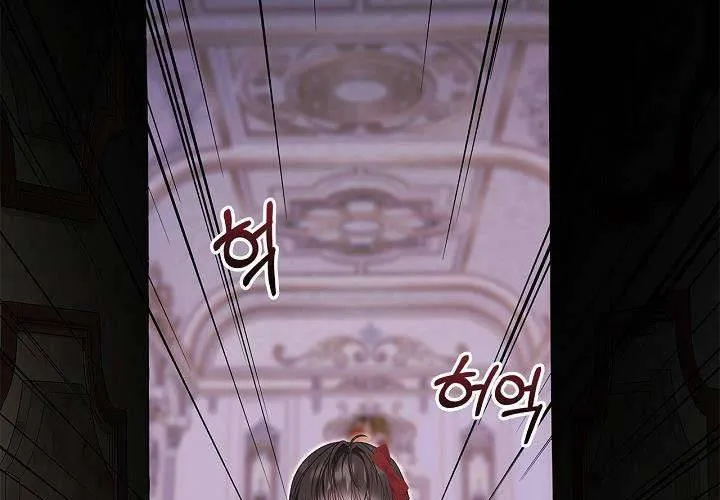 Tôi Sống Với Người Cậu Phản Diện Của Mình Chap 28 - Next Chap 29