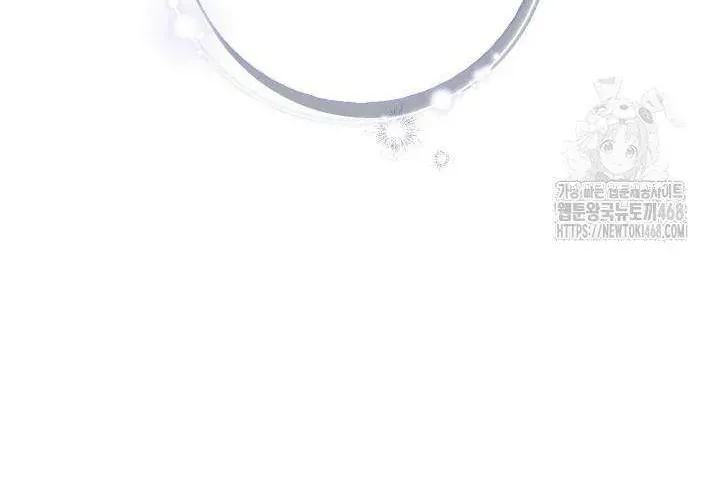 Tôi Sống Với Người Cậu Phản Diện Của Mình Chap 31 - Next Chap 32