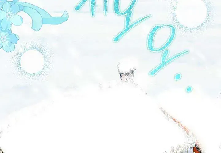 Tôi Sống Với Người Cậu Phản Diện Của Mình Chap 31 - Next Chap 32