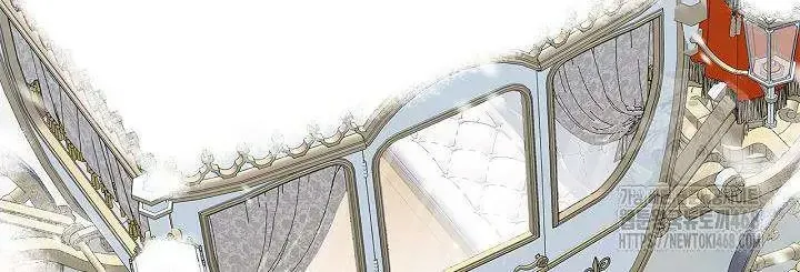 Tôi Sống Với Người Cậu Phản Diện Của Mình Chap 31 - Next Chap 32