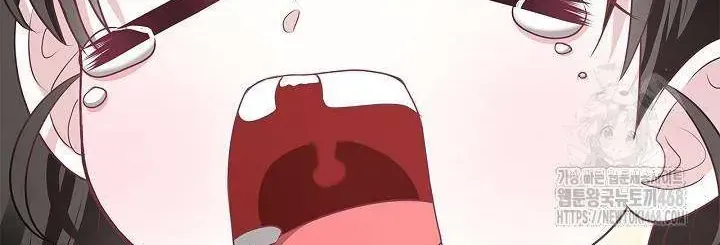 Tôi Sống Với Người Cậu Phản Diện Của Mình Chap 31 - Next Chap 32